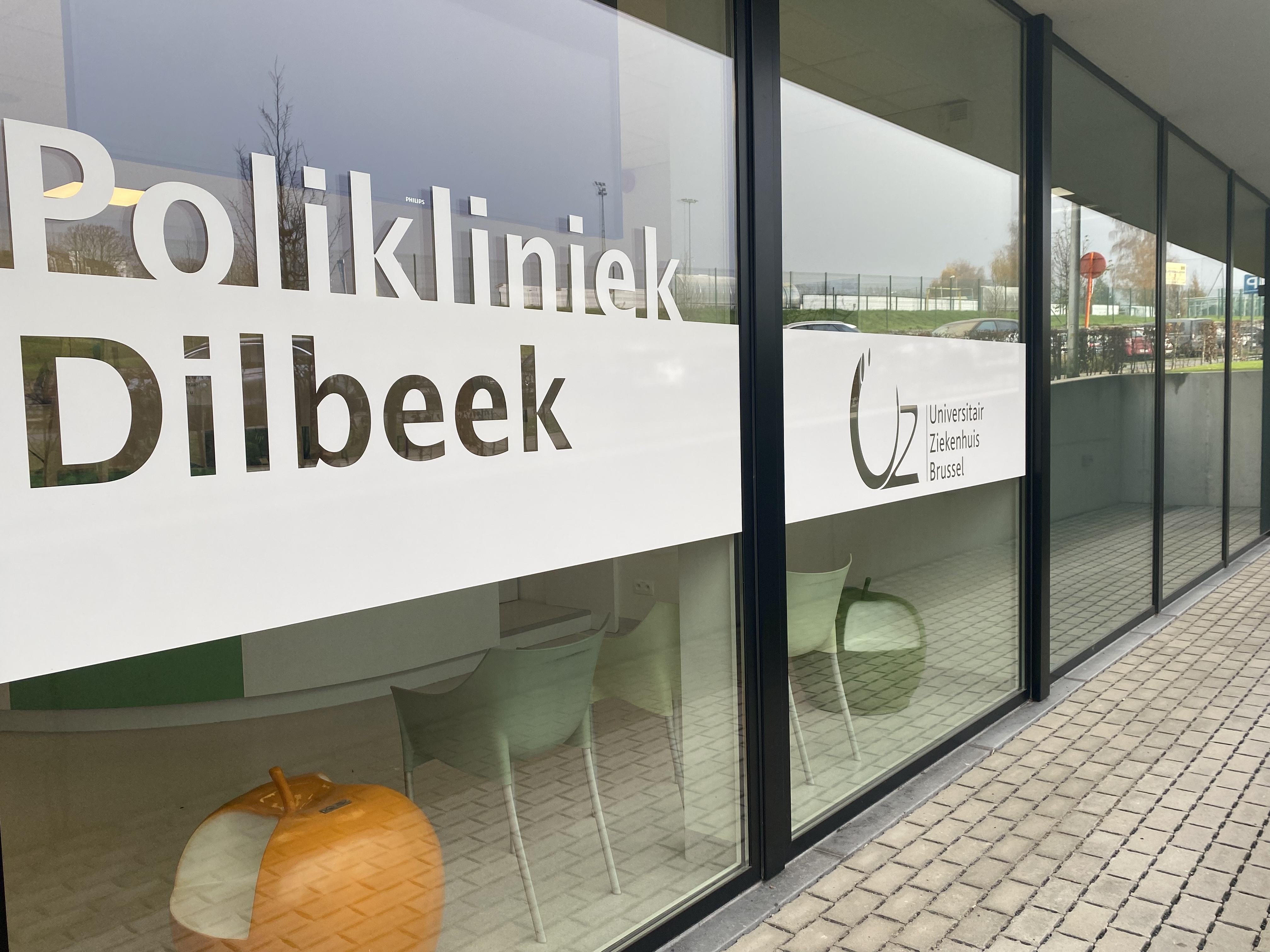 "Nous apportons l'expertise gériatrique de l'UZ Brussel à la Polyclinique de Dilbeek"